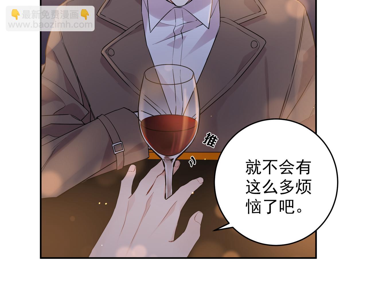 第28话 家人(1/2)-第31话