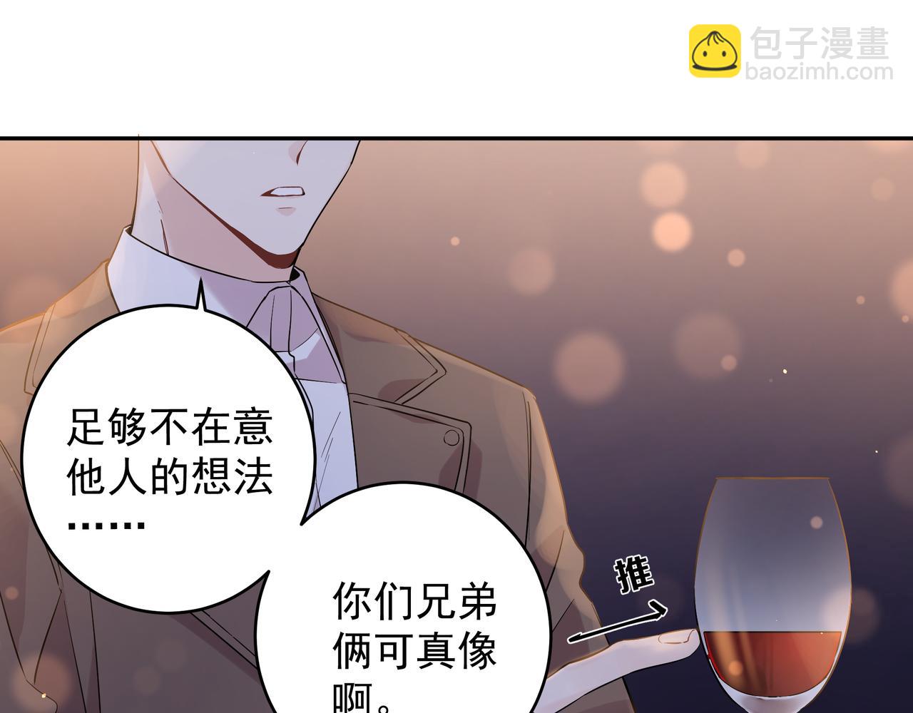 第28话 家人(1/2)-第31话