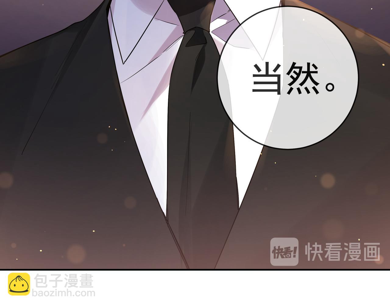 第28话 家人(1/2)-第31话