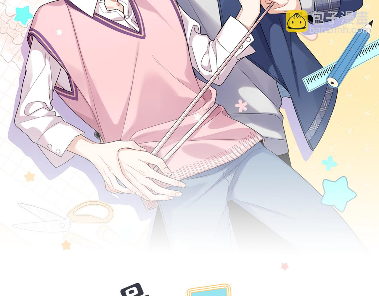 第28话 家人(1/2)-第31话