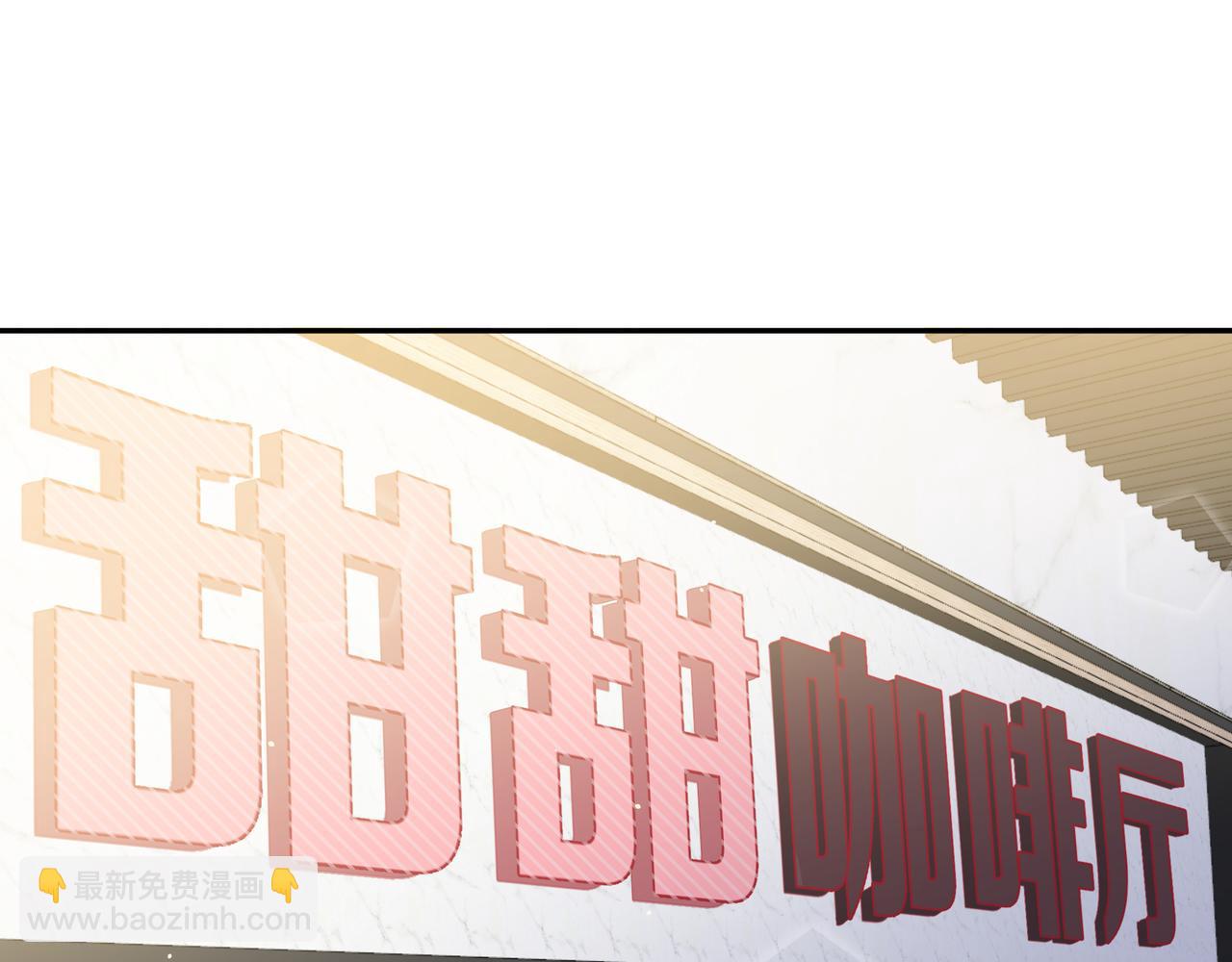 第28话 家人(1/2)-第31话