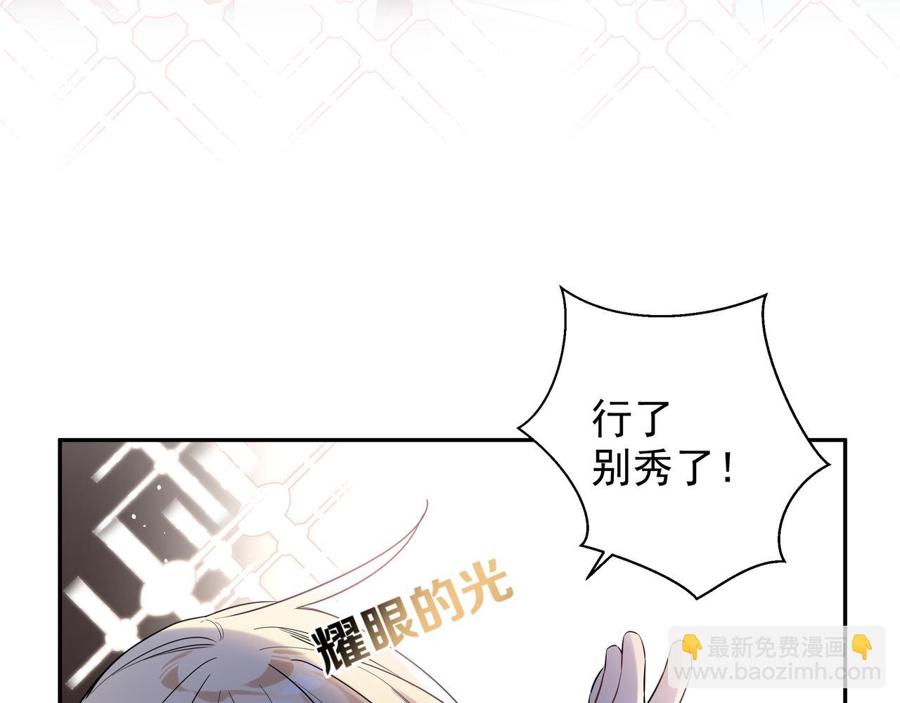 第28话 家人(1/2)-第31话