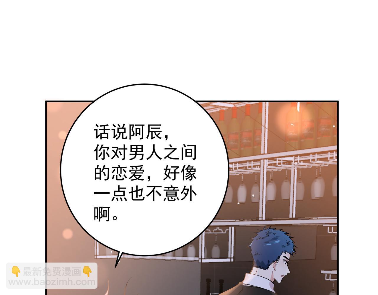 第28话 家人(1/2)-第31话