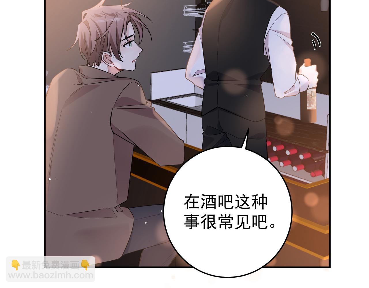 第28话 家人(1/2)-第31话