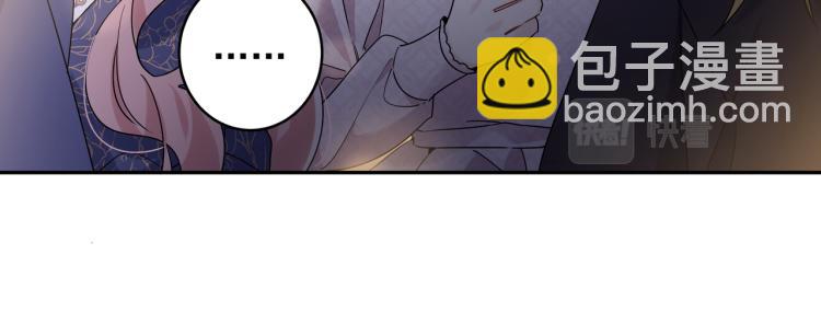 第30话 我们的未来(1/3)-第33话