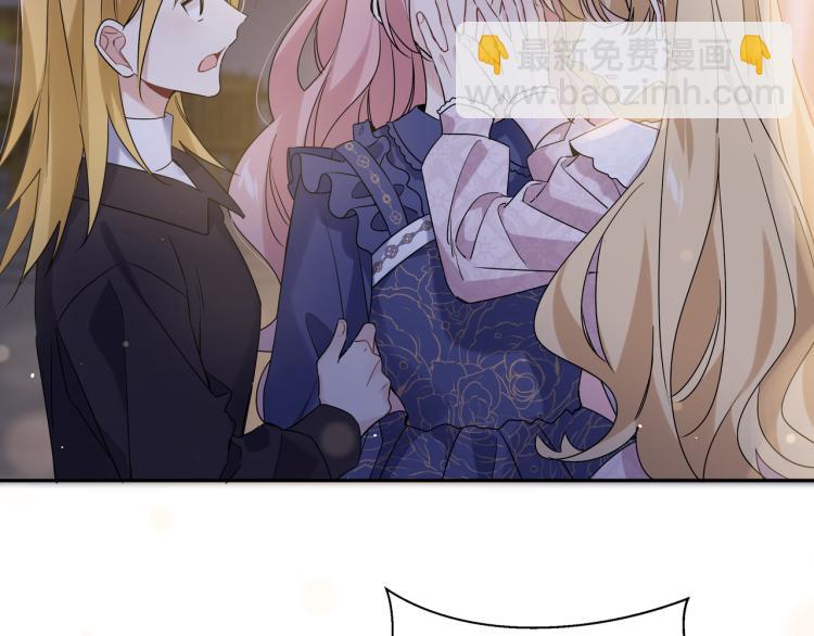 第30话 我们的未来(1/3)-第33话