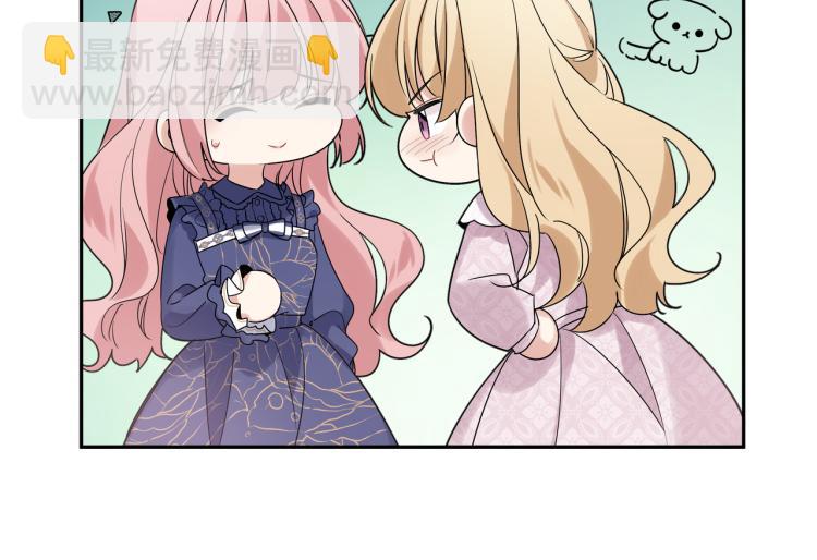 第30话 我们的未来(1/3)-第33话