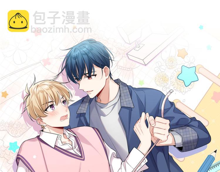 第30话 我们的未来(1/3)-第33话