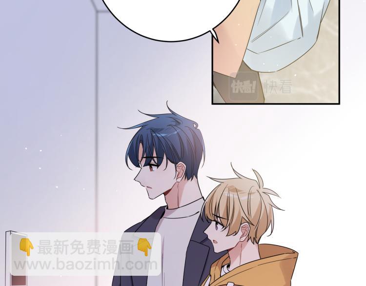 第30话 我们的未来(1/3)-第33话