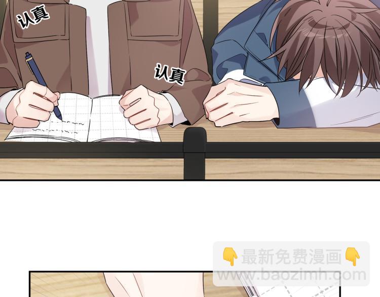 第32话 渣男(1/2)-第35话