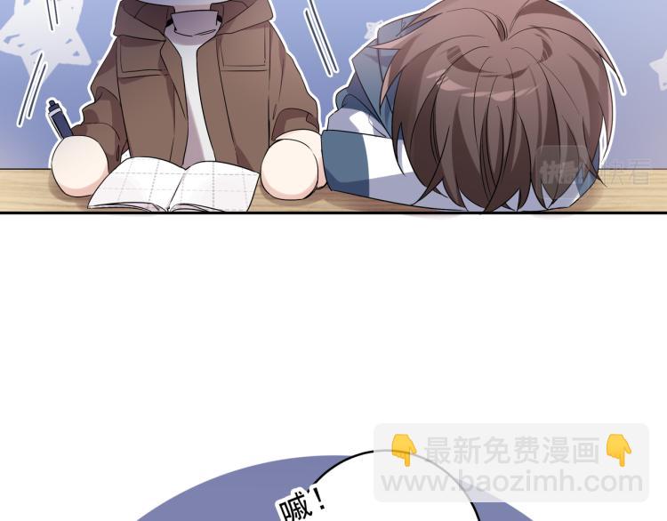 第32话 渣男(1/2)-第35话