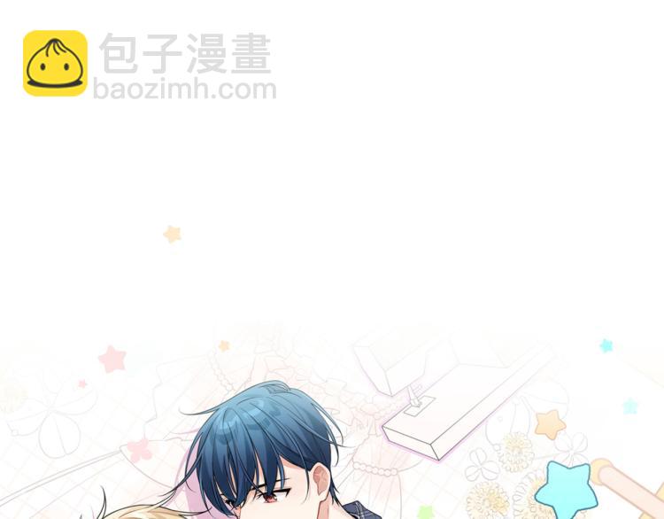 第32话 渣男(1/2)-第35话