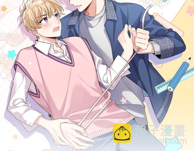 第32话 渣男(1/2)-第35话