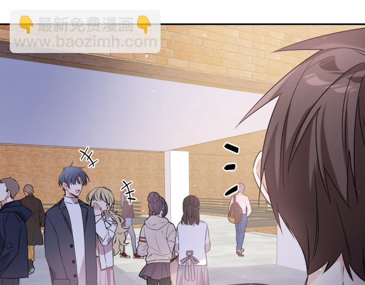 第32话 渣男(1/2)-第35话