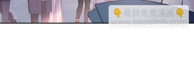 第32话 渣男(1/2)-第35话