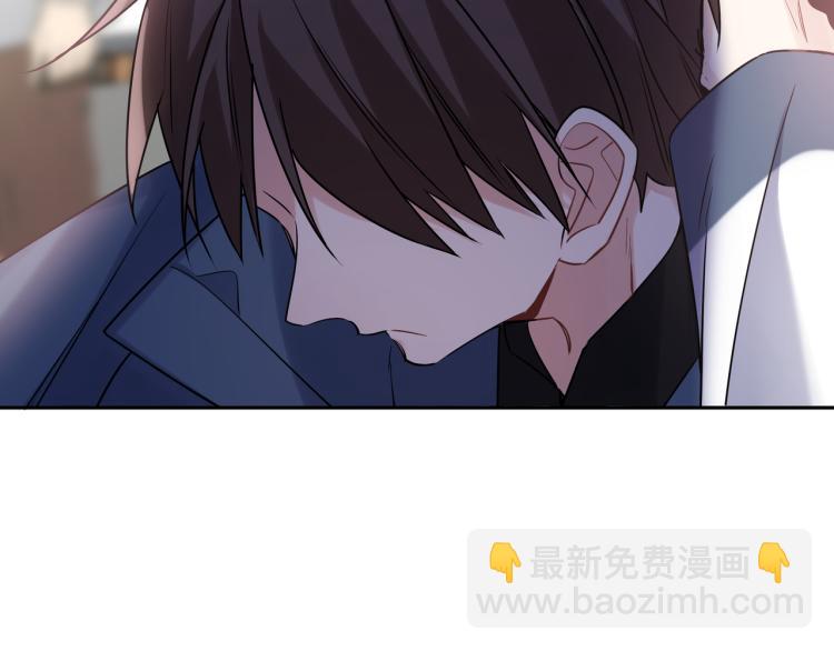 第32话 渣男(1/2)-第35话