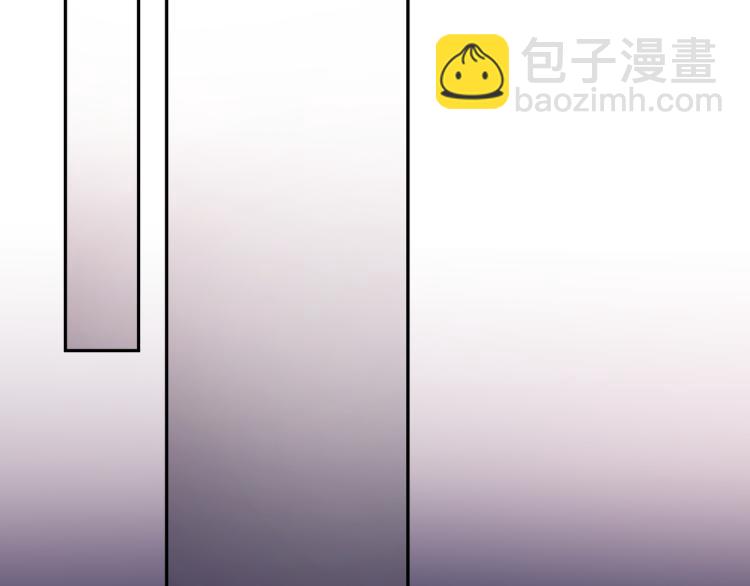 第32话 渣男(1/2)-第35话