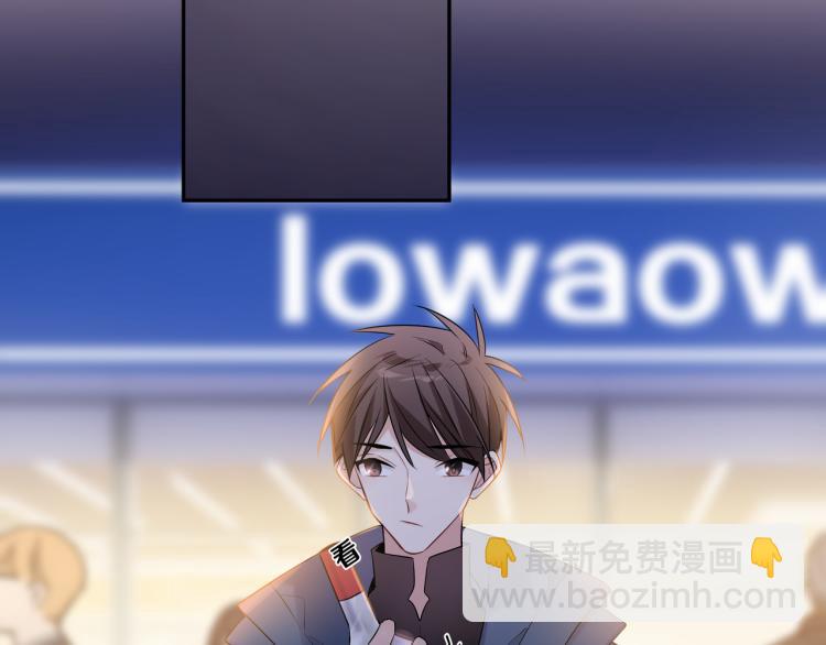 第32话 渣男(1/2)-第35话