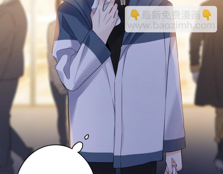 第32话 渣男(1/2)-第35话