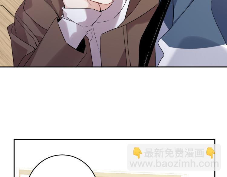 第32话 渣男(1/2)-第35话