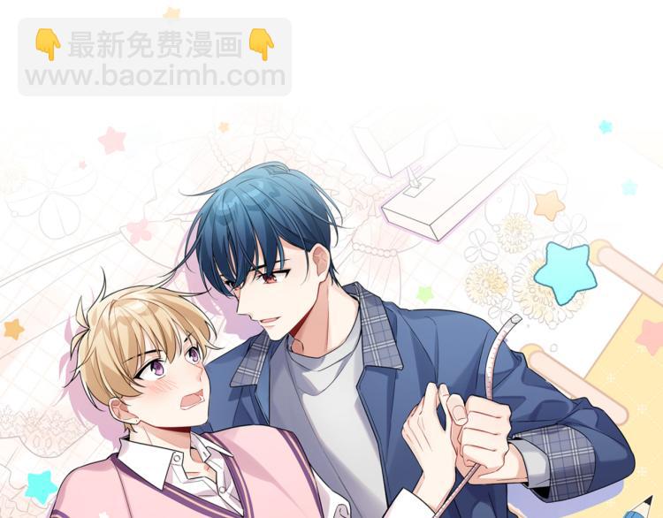 第34话 耍酒疯(1/2)-第37话