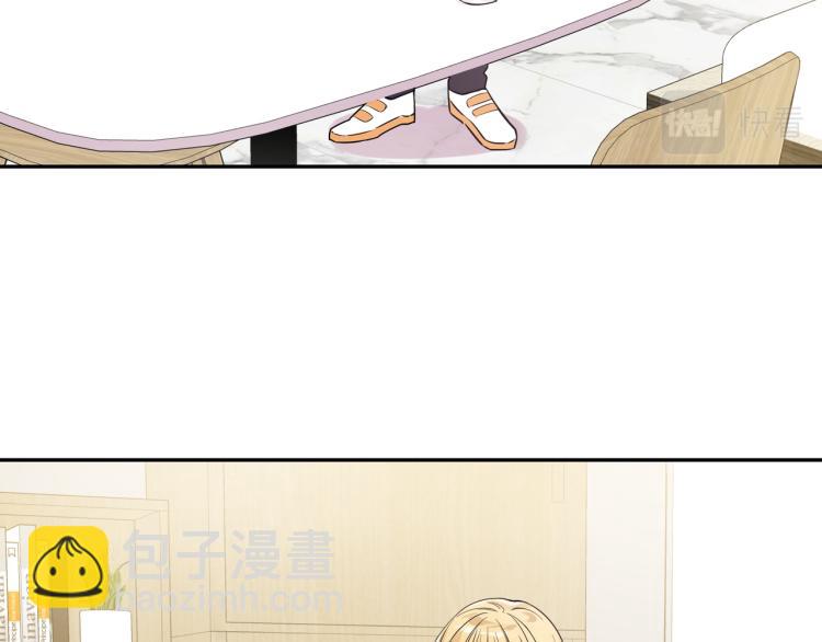 第34话 耍酒疯(1/2)-第37话