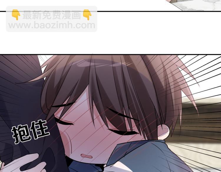 第34话 耍酒疯(1/2)-第37话