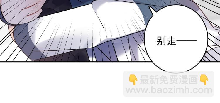 第34话 耍酒疯(1/2)-第37话