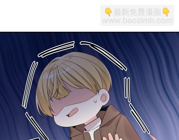 第34话 耍酒疯(1/2)-第37话