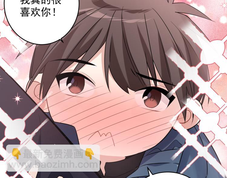 第34话 耍酒疯(1/2)-第37话