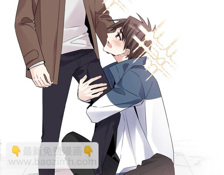 第34话 耍酒疯(1/2)-第37话