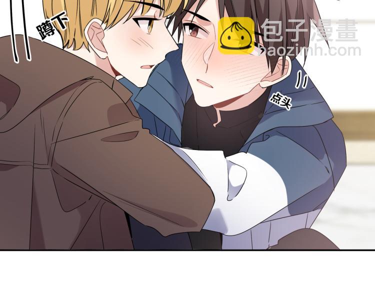 第34话 耍酒疯(1/2)-第37话