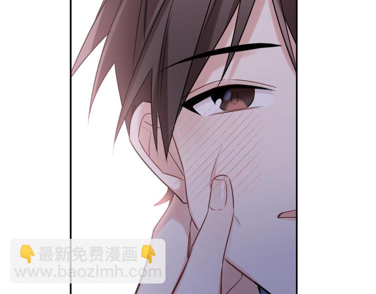 第34话 耍酒疯(1/2)-第37话