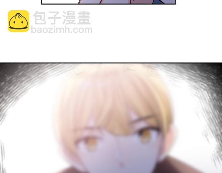 第34话 耍酒疯(1/2)-第37话