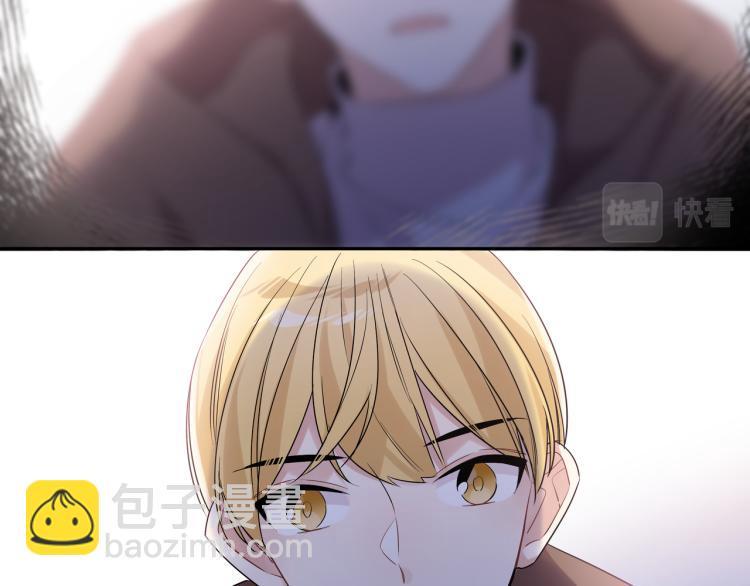 第34话 耍酒疯(1/2)-第37话