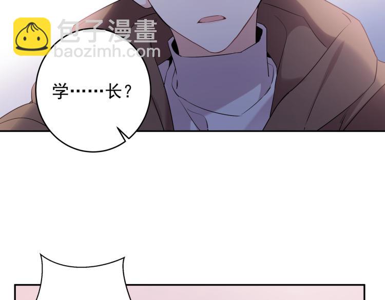 第34话 耍酒疯(1/2)-第37话