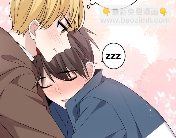 第34话 耍酒疯(1/2)-第37话