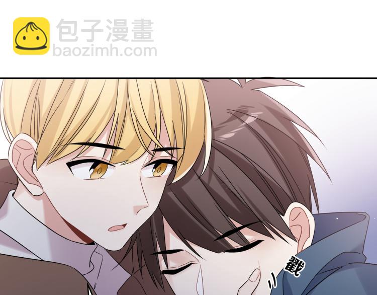 第34话 耍酒疯(1/2)-第37话