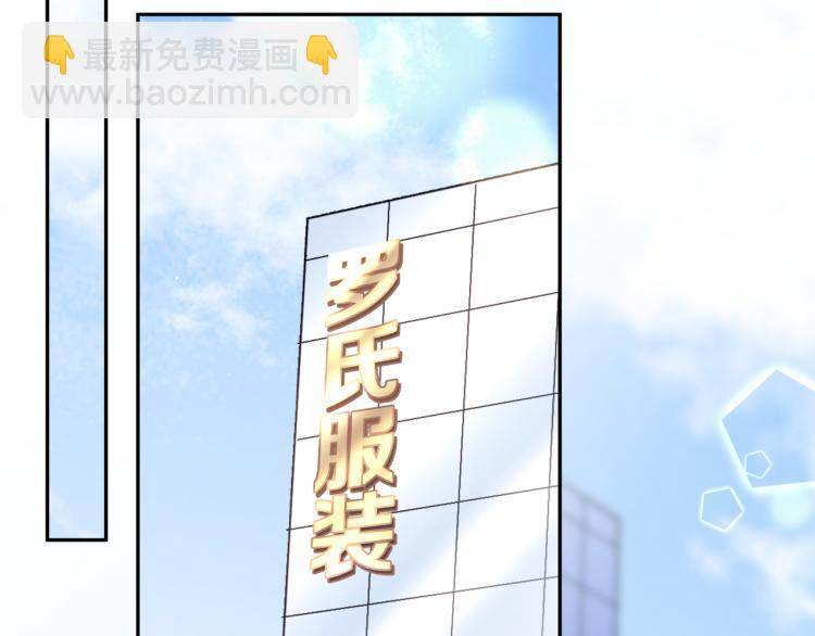 第34话 耍酒疯(1/2)-第37话