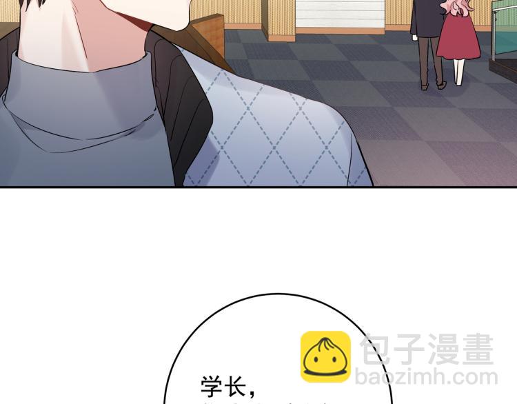 第36话 相亲(1/2)-第39话