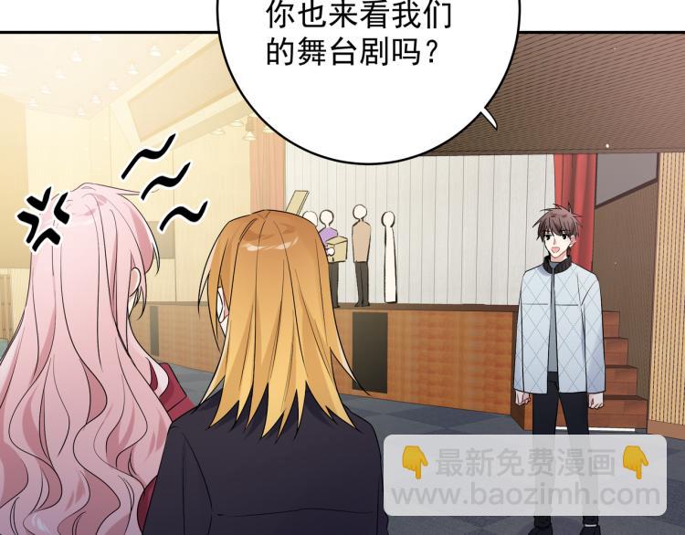 第36话 相亲(1/2)-第39话