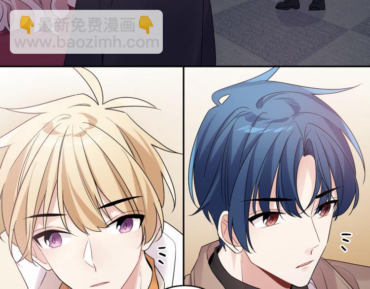 第36话 相亲(1/2)-第39话