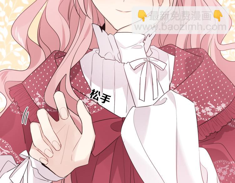 第36话 相亲(1/2)-第39话