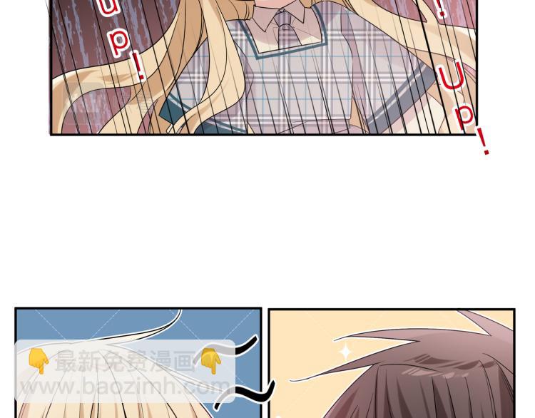 第36话 相亲(1/2)-第39话