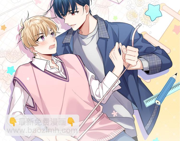 第36话 相亲(1/2)-第39话