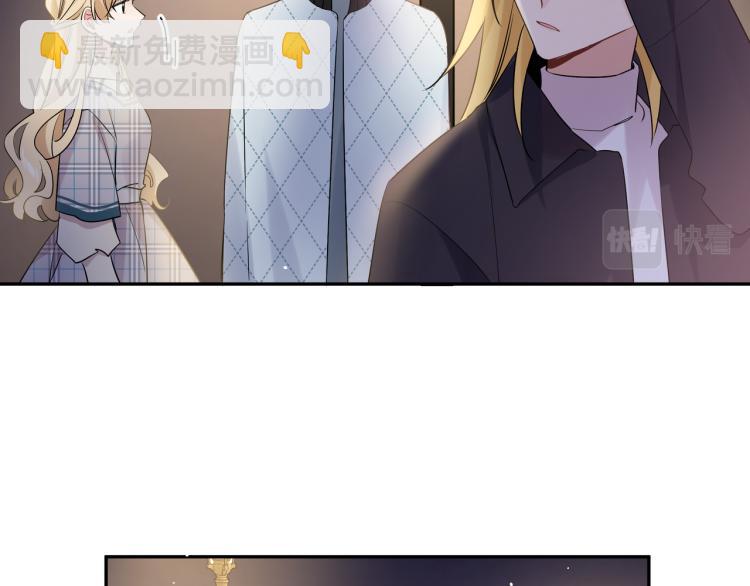 第36话 相亲(1/2)-第39话