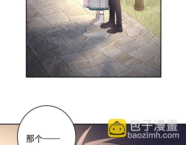 第36话 相亲(1/2)-第39话