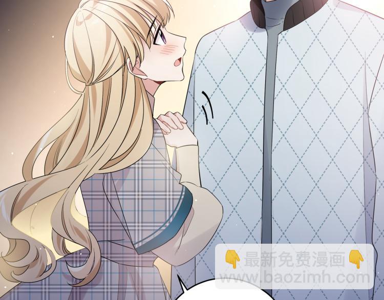 第36话 相亲(1/2)-第39话