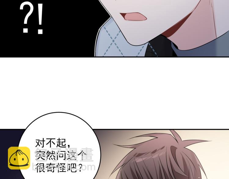 第36话 相亲(1/2)-第39话