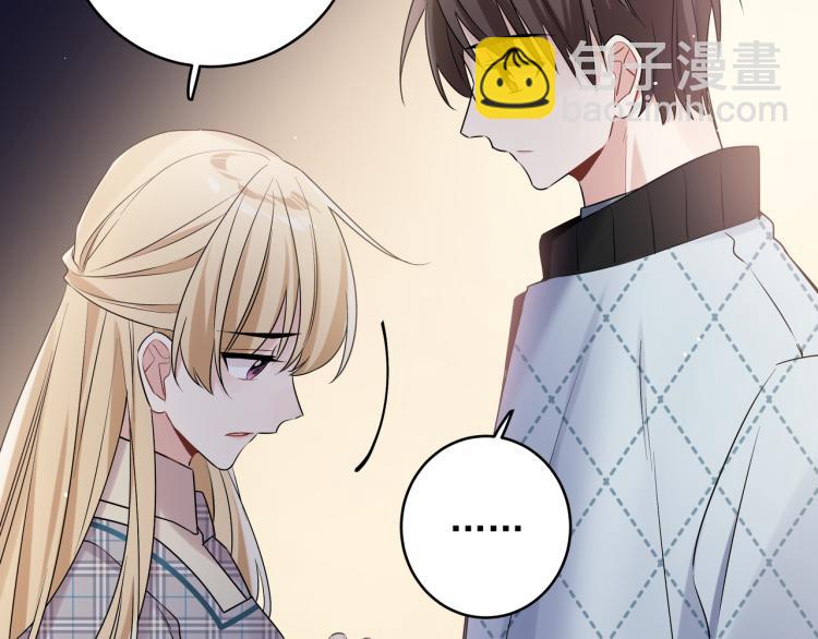 第36话 相亲(1/2)-第39话